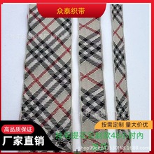 �o��б�y�l���b�����m�����e�b���N�b�Ʒ�F؛1cm2cm4cm5cm