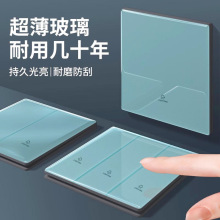 ���H늹�����䓻������R���_�P�������86�Ͱ��b����һ�_�������