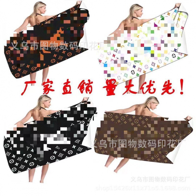 Factory Direct Sales Trendy Brand Letter-Printed Microfiber Single-Sided Printed Absorbent Towel Square Beach Towel Quick-Drying and Waterproof Factory Direct Sales Trendy Brand Letter-Printed Microfiber Single-Sided Printed Absorbent Towel Square Beach Towel Quick-Drying and Waterproof