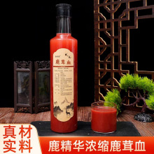 ����¹�l¹��Ѫ500ML¹��Ѫƿ�b�ӾƱ��r¹��Ѫ������lһ�I�؛