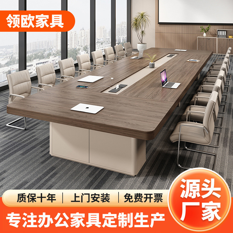 新しいタイプの事務会議テーブルの長いテーブルは現代的でシンプルな会議室のテーブルと椅子の組み合わせの長いテーブルです。|undefined
