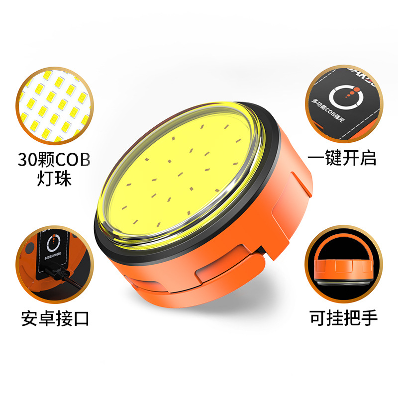 Gran cliente luz fuerte mini luz de trabajo magnética fuerte portátil llavero linterna pequeña carga multifuncional luz portátil para el hogar