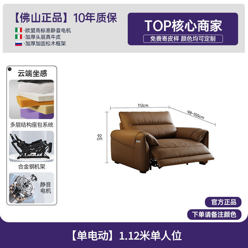 패션모델 [접촉면 2.0 두꺼워진 1층 소가죽] 적당한 부드러움과 경도