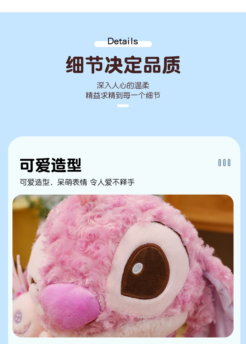 详情图