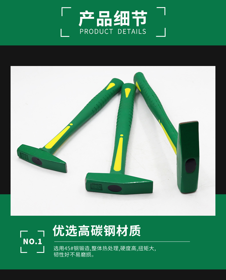 详情页_06.jpg