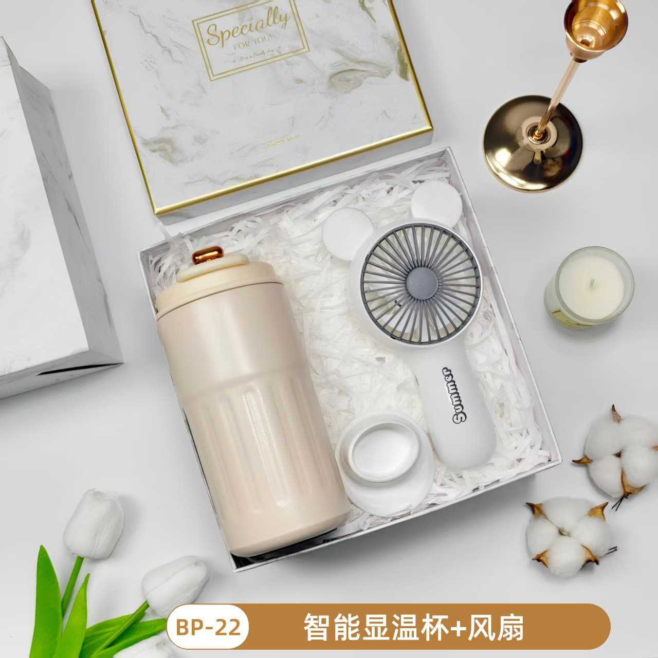 Caja de regalo fresca de verano, regalos prácticos para clientes, regalos prácticos para actividades de apertura, regalos pequeños para banquetes de graduación
