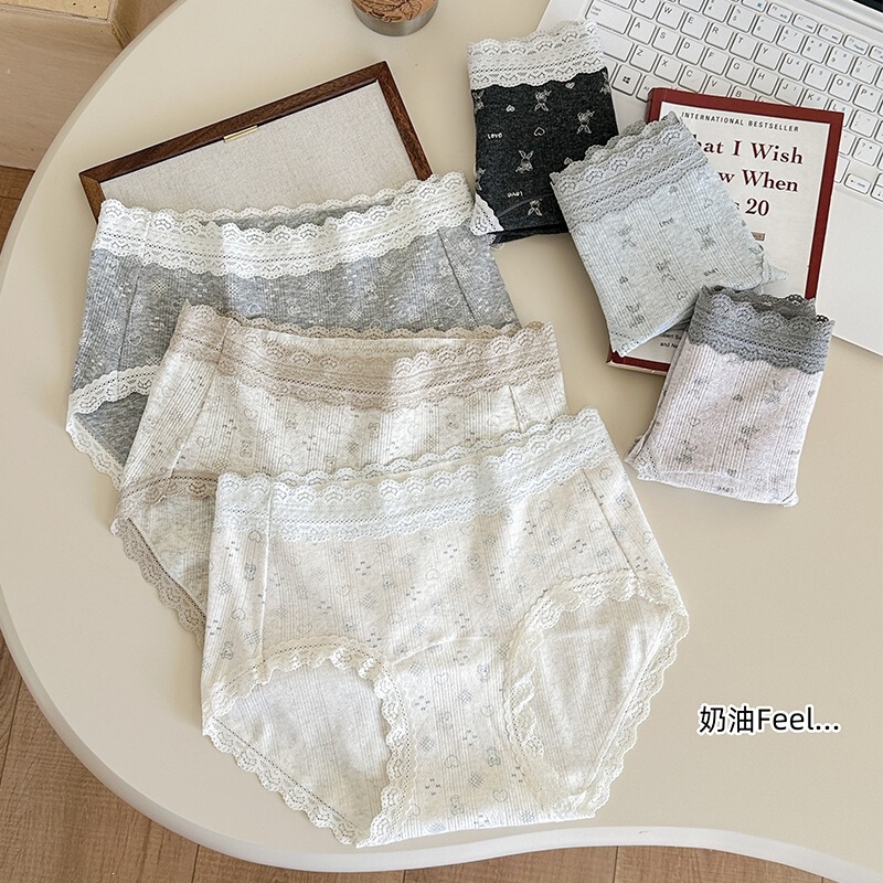 Wenxin'Er French-Style Floral Lace-Trimmed Panties for Girls, Class A, All-Cotton, Mid-Waist, 10A Antibacterial Crotch, Hip-Hugging Panties for Women Wenxin'Er French-Style Floral Lace-Trimmed Panties for Girls, Class A, All-Cotton, Mid-Waist, 10A Antibacterial Crotch, Hip-Hugging Panties for Women