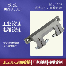 �a��  ���q� JL201-1A�\�Ͻ��q� ���I�������q� �C�������q