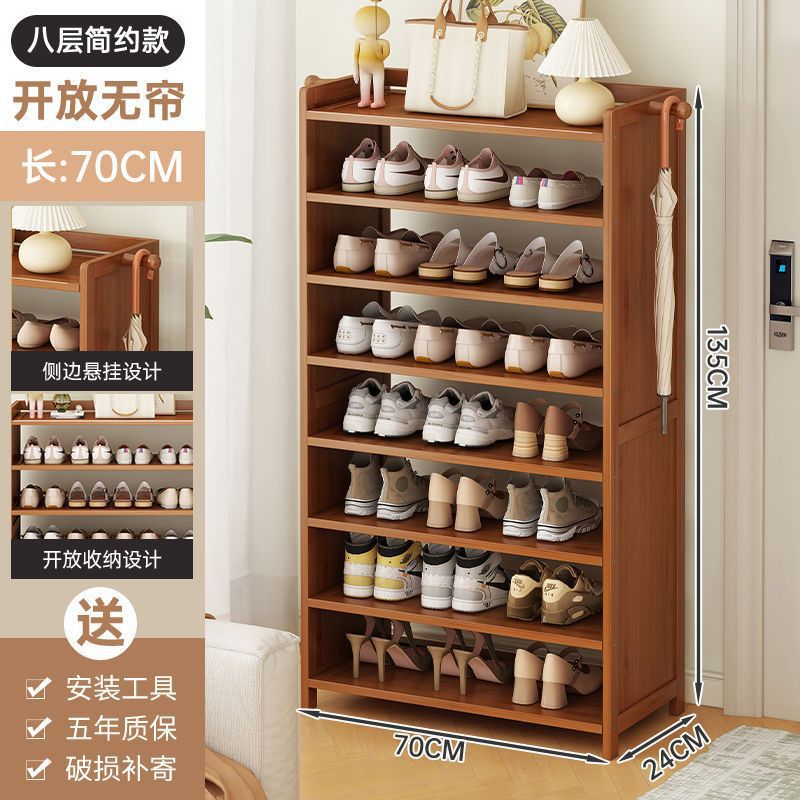 8겹 길이, 70mm 두께 및 강화 [귀걸이 포함]