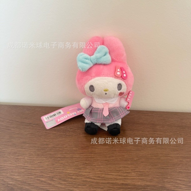 Colgante de Peluche para Bolso de Peluche Decorativo