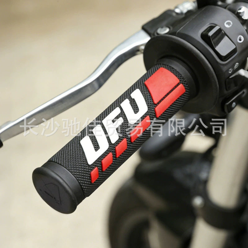 UFO nuevo mango tricolor motocicleta todoterreno modificación pegamento de mango universal venta en caliente transfronteriza comercio exterior venta en caliente