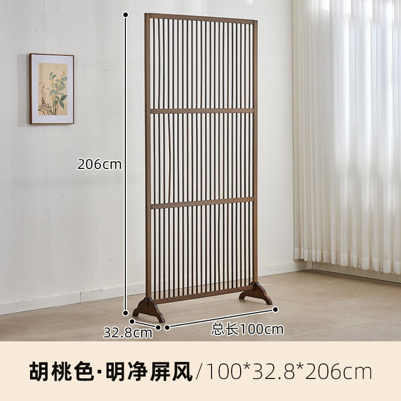 竹庭屏风客厅装饰入户家用移动实木隔断现代简约新中式屏风隔断竹|undefined