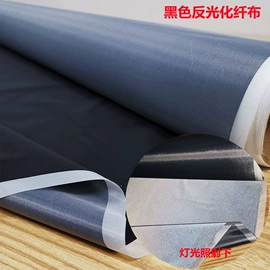 反光材料;烫印膜;道钉