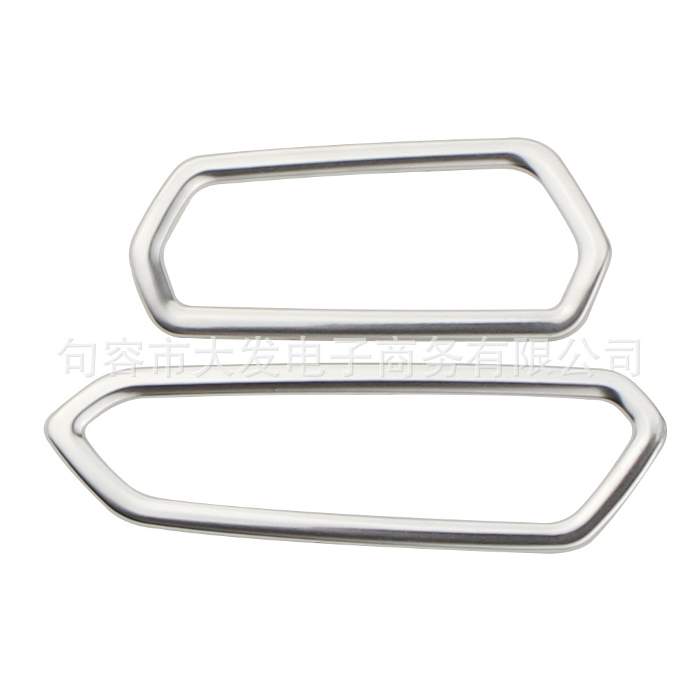 Suitable for Volkswagen T-Cross car air vent frame sticker decorative accessories