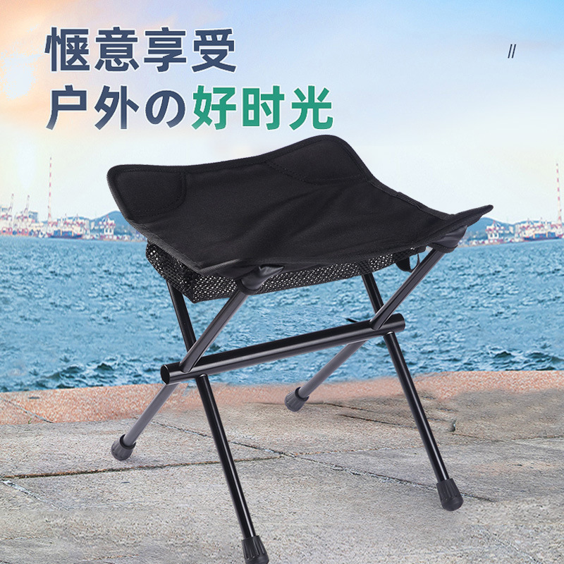 야외 의자 마사 캠핑 접이식 의자 알루미늄 합금 캠핑 캠핑 바베큐 스케치 간단한 접이식 의자 낚시 벤치