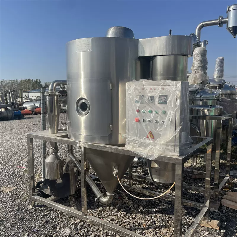 二手喷雾塔干燥机  粉末干燥设备 150型干燥设备