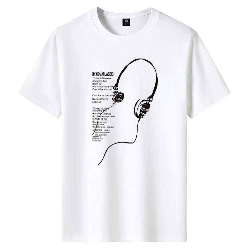 2026 Summer New Men's Short-Sleeve T-Shirt, Loose Fit, Youth Short-Sleeve T-Shirt, Trendy Brand Half-Sleeve T-Shirt, Base Shirt