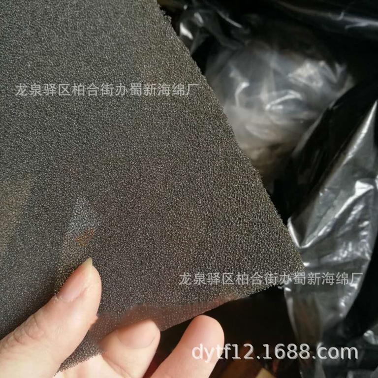过滤防尘海绵/网孔防尘海绵/网状防尘海绵/开孔防尘海绵/防尘滤网