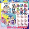 Tokyo f hater 10 blind draws + card stickers