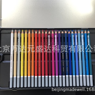 stabilo Carbothello1460 pastel professional color pencil hotel laundry clothes color pen