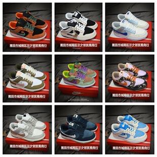 ����ЬDUNK LOW��Ь�{���y��õ�t��Ů��H�͎����e�ٴ��\�ӻ���Ь