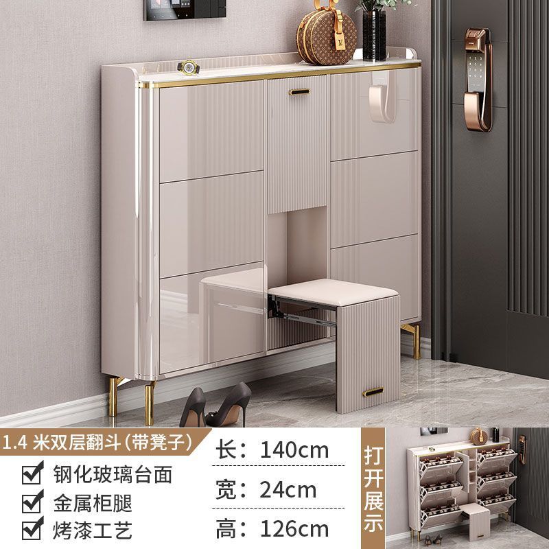 Gabinete de zapatos de plegado ligero de lujo italiano 17cm con taburetes plegables se puede sentar en un armario de almacenamiento contra la pared