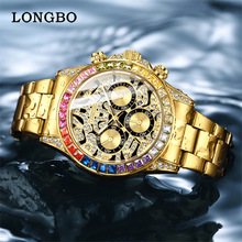 longbo�¿���ʿ�ֱ��ЌW�����A�����r����������W�t����һ�����l