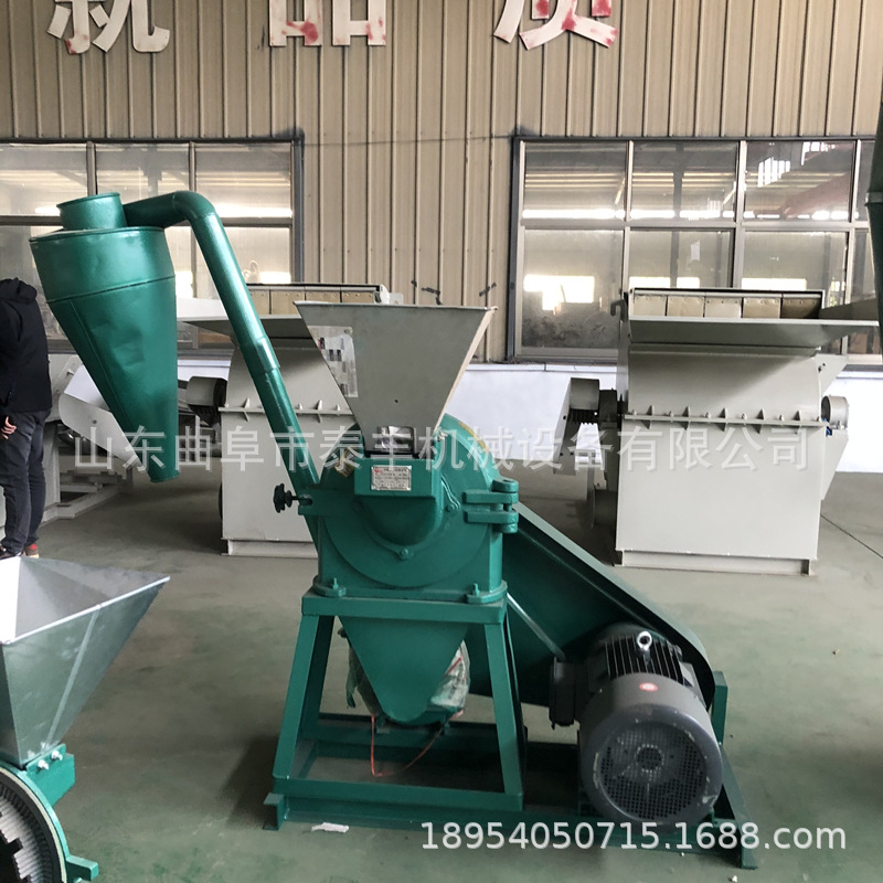 玉米豆类锤片式打粉机多功能自吸式齿盘粉碎机 批发全自动粉碎机