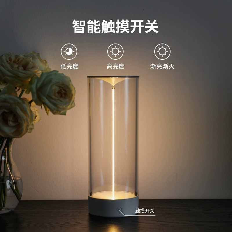 Augelight磁気吸引灯充電バー雰囲気灯創意小夜灯便利キャンプ寝室ベッドサイドクロスボーダー|undefined