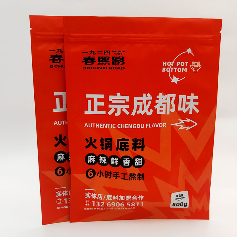 Manufacturer sells matte spicy hot pot base three-sided zipper bag…