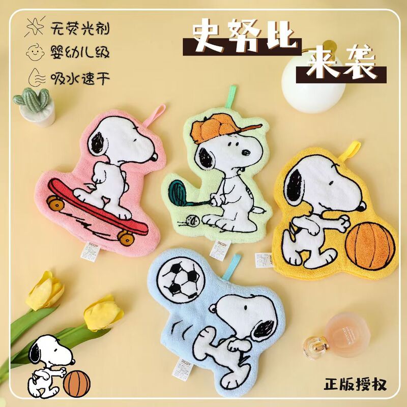 Authentic Snoopy Hand Towel Can Be Hung Type a Thickeneded Strong Absorbent Bathroom Handkerchief Hand Towel Kitchen Rag