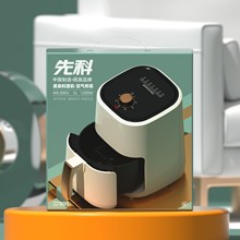 �ȿ�5L���՚�ը偼����ը偶๦��늿���o�͟���������l�C�YƷ