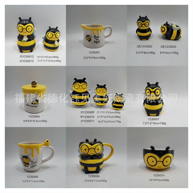 Cross-border export Spring Series honey jar bowl dish mug pepper pot kitchen supplies tableware towel rack suit