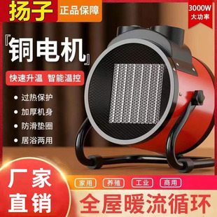 С���ů�L�C�k�����ů��ȡů�����ù����ů�����L�C���l�ٟ�