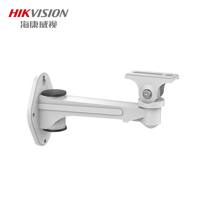 海康威视HIKVISION安防监控设备配件 枪机壁装支架DS-2CD7A4 解决