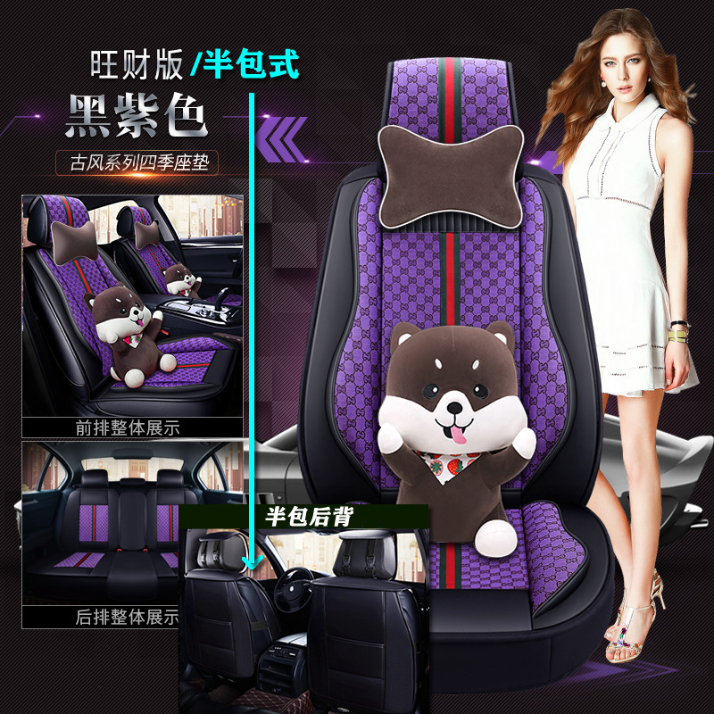 골동품 하프 팩-블랙 퍼플 [왕카이 에디션]