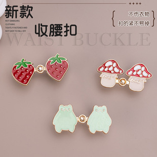 ��ͨ�����ی��ۿɲ�ж�����p�����~��ţ��ѝ�������С��������