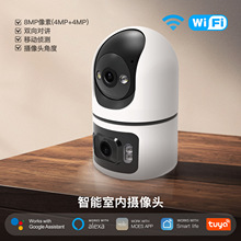WiFi6�T�f���ܔz���^app�h�̿��Ƽt��hdҹҕ�҃�ONVIF�p�R�^�O��