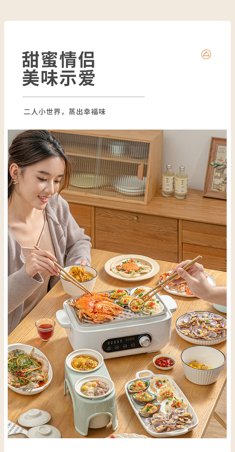 JT601蒸锅详情 (12).jpg