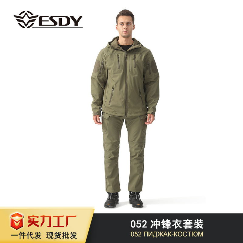 Sports Outdoor Style Jacket, Autumn and Winter Sharkskin Soft Shell Mountaineering Clothing, Windproof and Warm Two-Piece Imitation Jacket Set