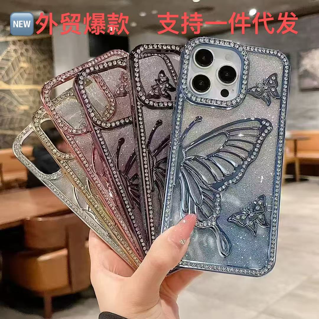 Foreign Trade Cross-border Diamond Butterfly New iPhone16PROMAX Phone Case Luxury Apple 15 Protective Case