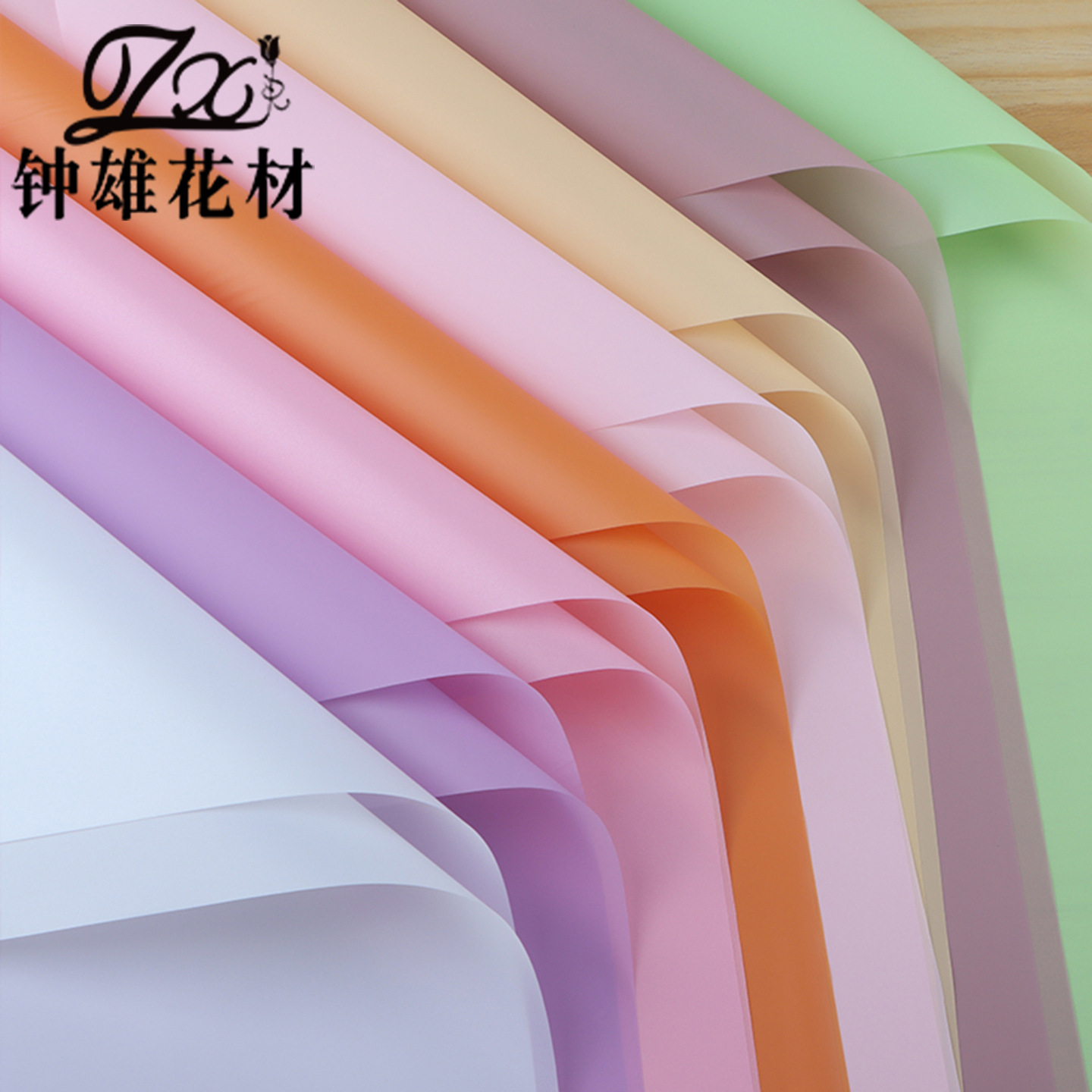 Flor de papel de embalaje material de plástico coreano impermeable ramo de papel de embalaje floristería floral color sólido coreano papel normal al por mayor