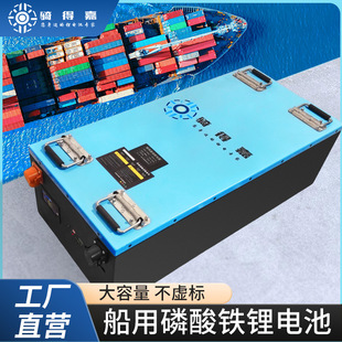 �T�ü·�܎�����F�늳�48V320����������؛܇�v܇���{�������Դ