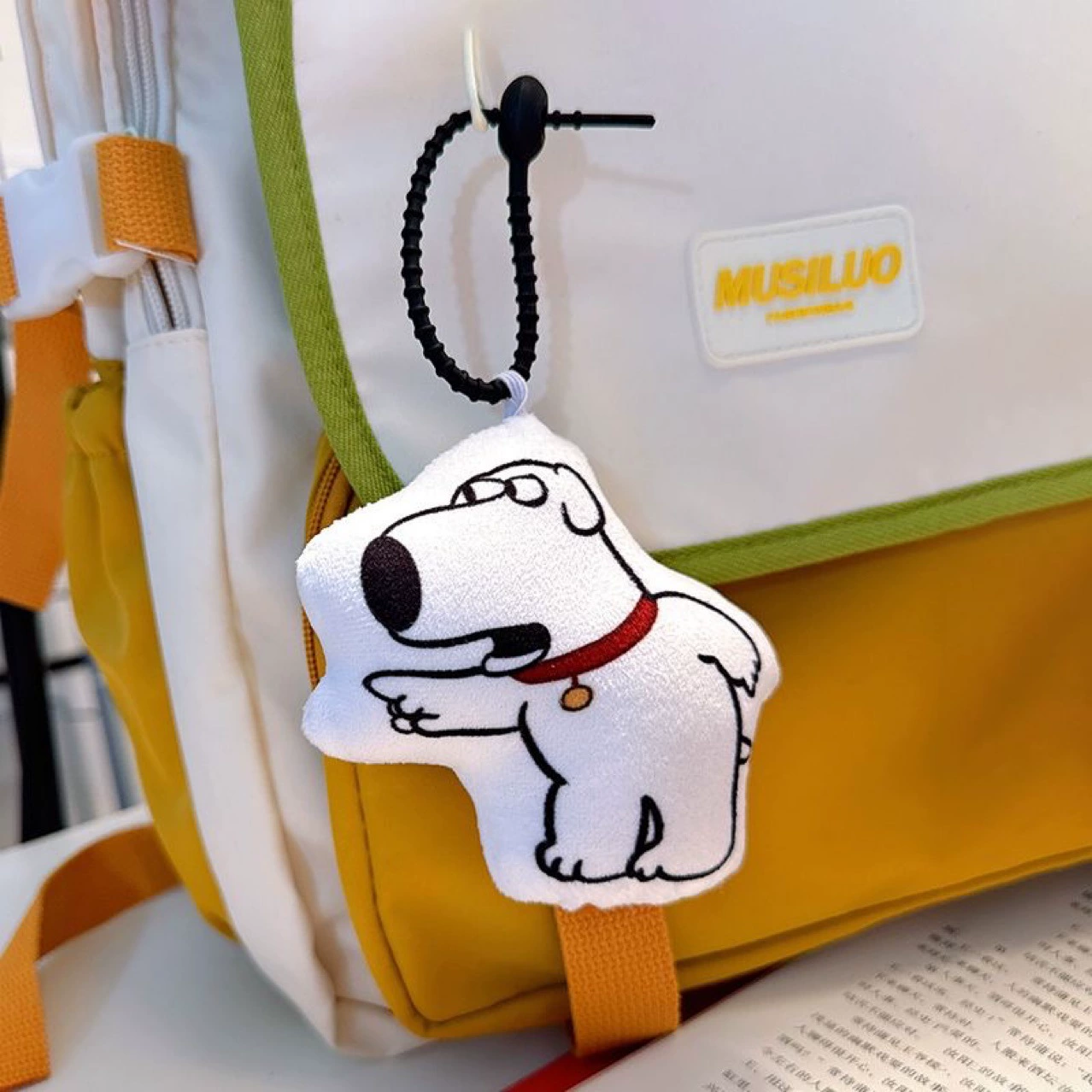 Bryan Dog En Doll Dog Scolding Pendant Звуковая игрушка Кукла-пародия Периферийные устройства для дома Bryan Dog