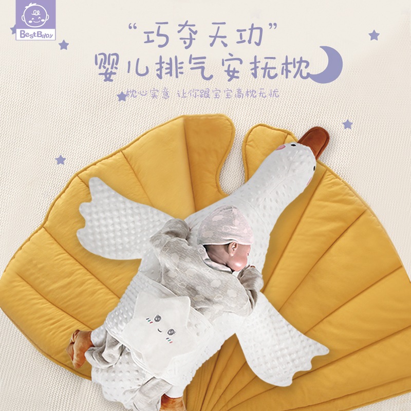Pillow for new born for baby for sleep