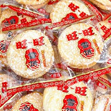 ����ѩ���ؐ�����С�z�^��ͯС�����eʳƷ��ʳ�k����������