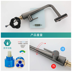 Stainless steel flying rain kitchen slide-out faucet sink dishwashing pool balcony telescopic household cold and hot tap