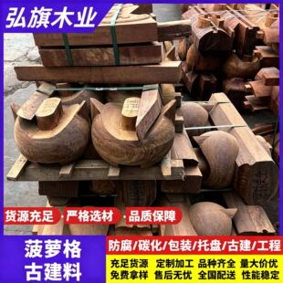 �Ž�ľ�Y���A�Ƽ����}��t���񶷹������������R���÷¹Ž��B��