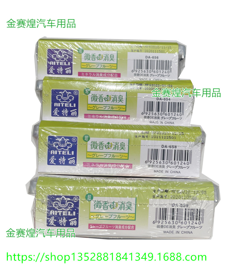 20220519181604 (19).jpg