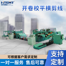 �_����ƽ�M������ƽ���Ͻ��پ����Ԅӻ��O�伤��Уƽ�M�����O��